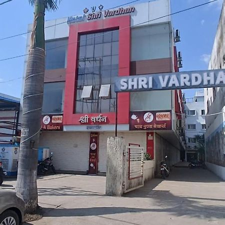 Hotel Shri Vardhan 우자인 외부 사진